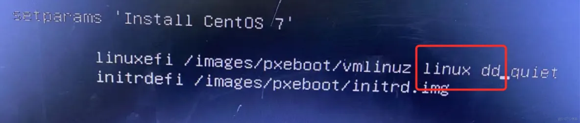 IBM服务器安装CENTOS