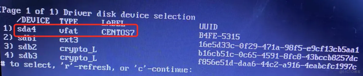 IBM服务器安装CENTOS