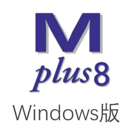 [WIN]多元数据统计分析Mplus安装包 永久使用