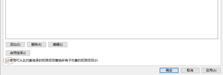 Windows Server2022怎么做文件共享？