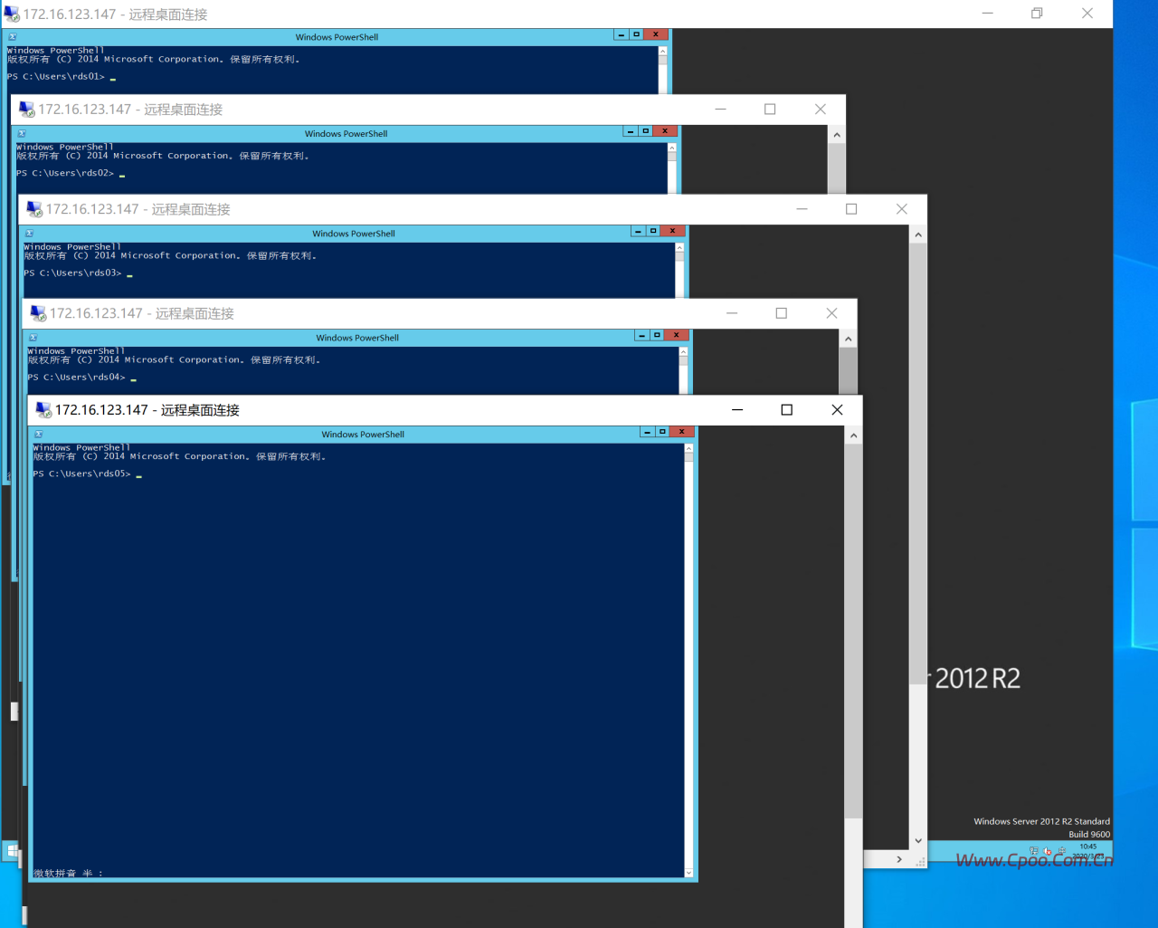 Windows RDS 两种授权(User与Device)在何种情况下会使用许可证