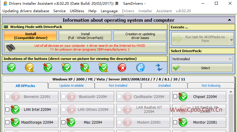 老毛子SamDrivers 25.11，支持Win2000～Win11及Server系统万能驱动包使用教程和免费下载