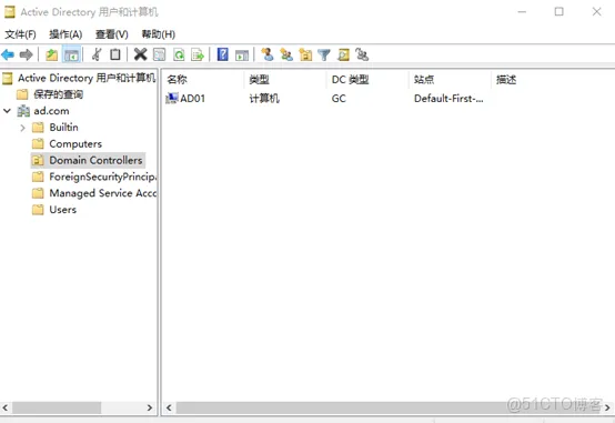Windows Server 2019操作系统 Active Directory域服务部署（AD）