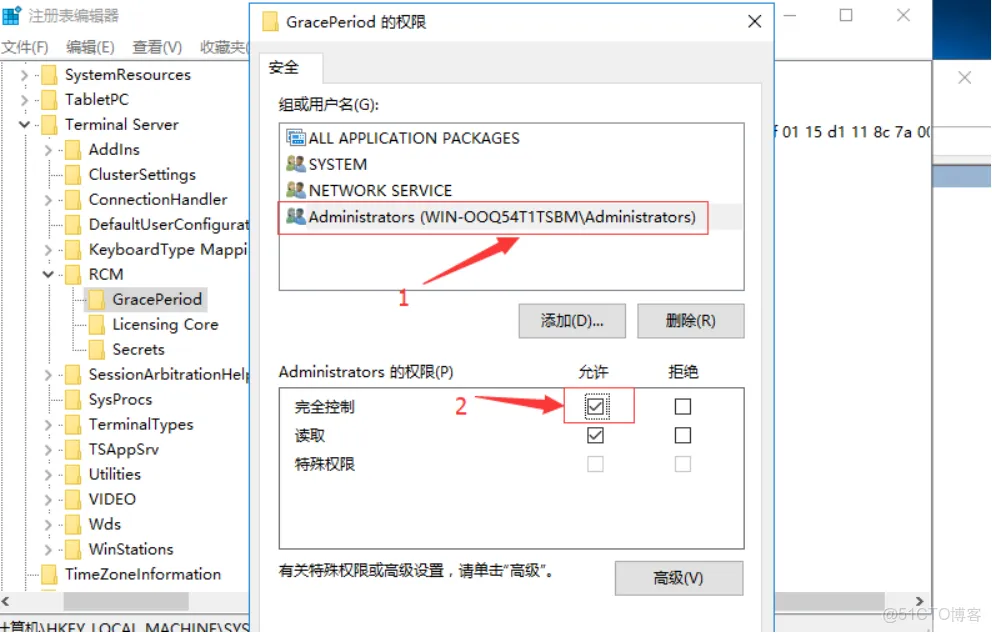 WINDOWS SERVER 远程桌面服务配置和授权解决方法 WINDOWS SERVER 远程桌面服务配置和授权解决方法