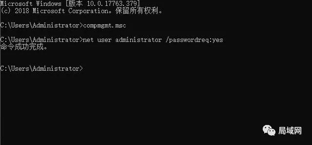 222 Windows Server 2019 AD域控搭建