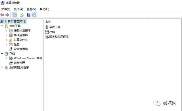 222 Windows Server 2019 AD域控搭建