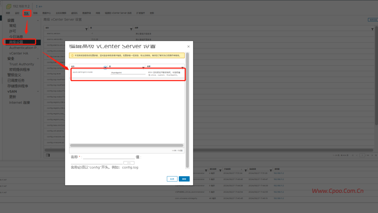 vCenter 7 8 Unable to push signed certificate to host IP