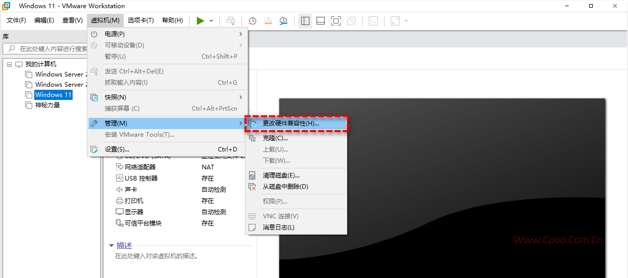 怎么将VMware虚拟机迁移到ESXi?4个方法! 怎么将VMware虚拟机迁移到ESXi?4个方法!