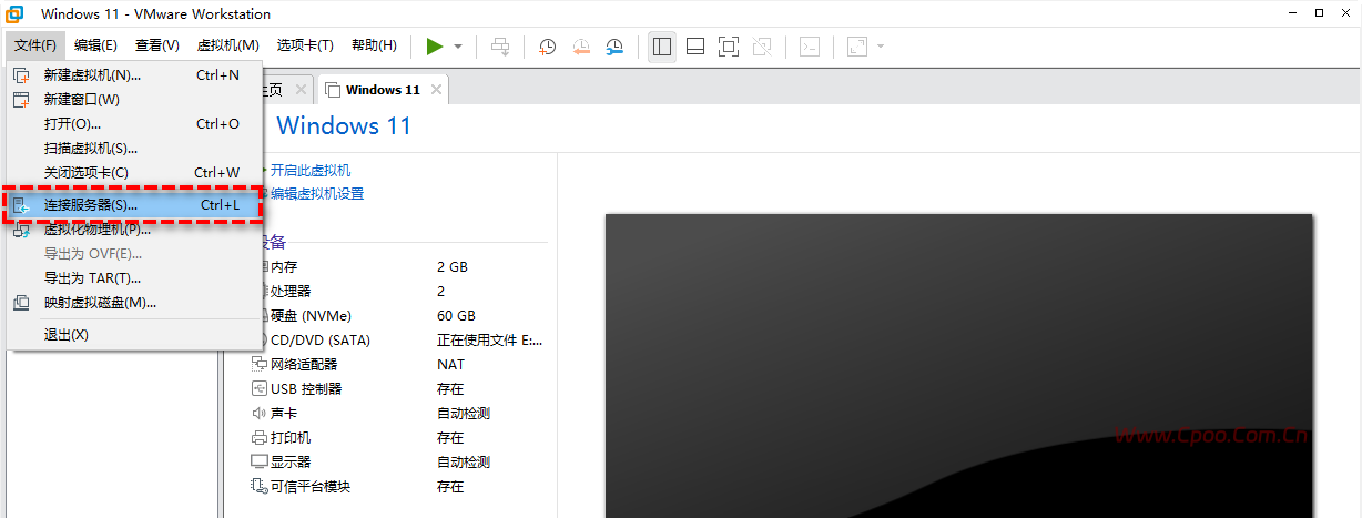 怎么将VMware虚拟机迁移到ESXi?4个方法! 怎么将VMware虚拟机迁移到ESXi?4个方法!