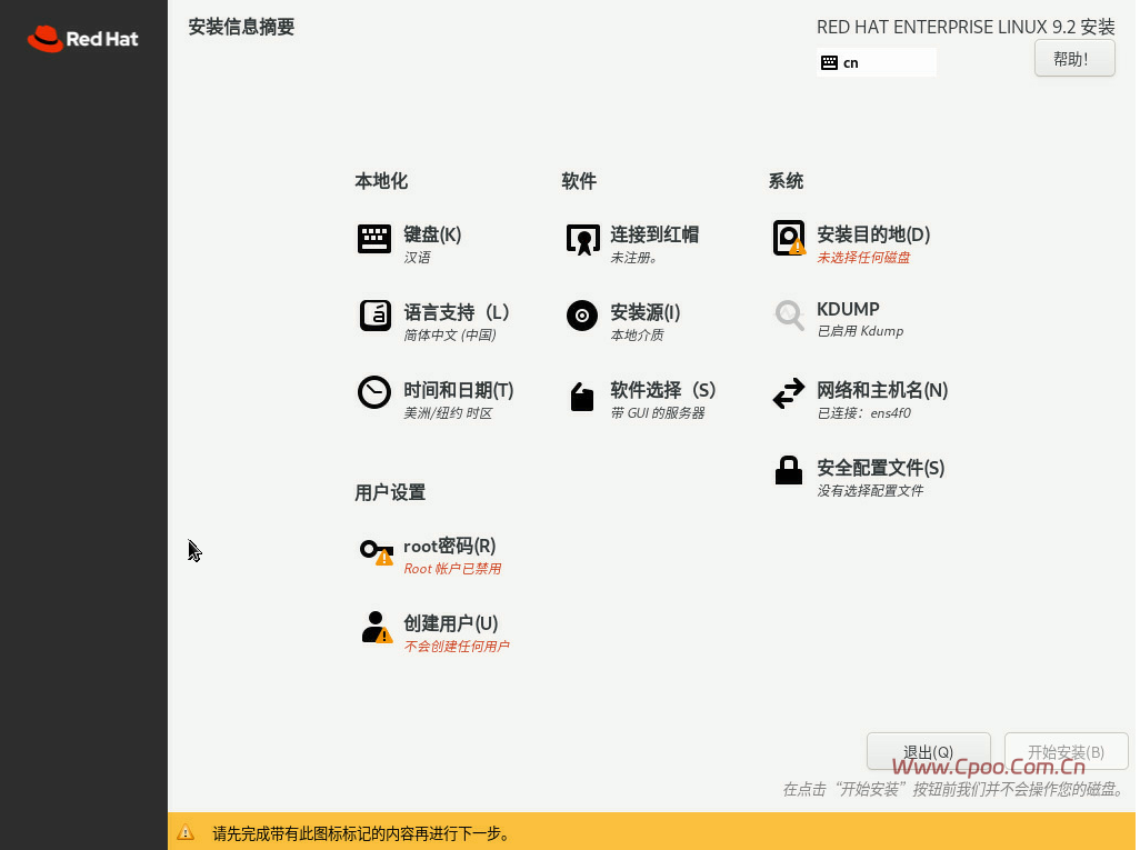 Redhat 9.x系统安装步骤 Redhat 9.x系统安装步骤