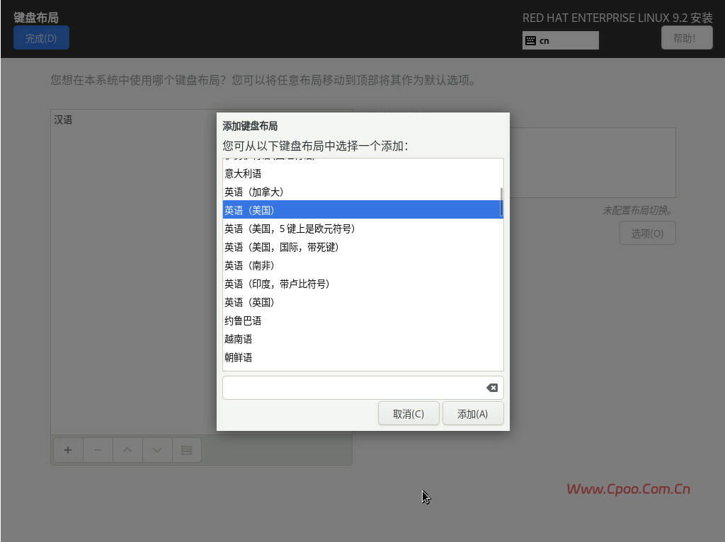 Redhat 9.x系统安装步骤 Redhat 9.x系统安装步骤