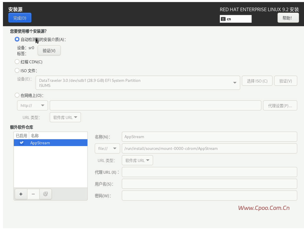 Redhat 9.x系统安装步骤 Redhat 9.x系统安装步骤
