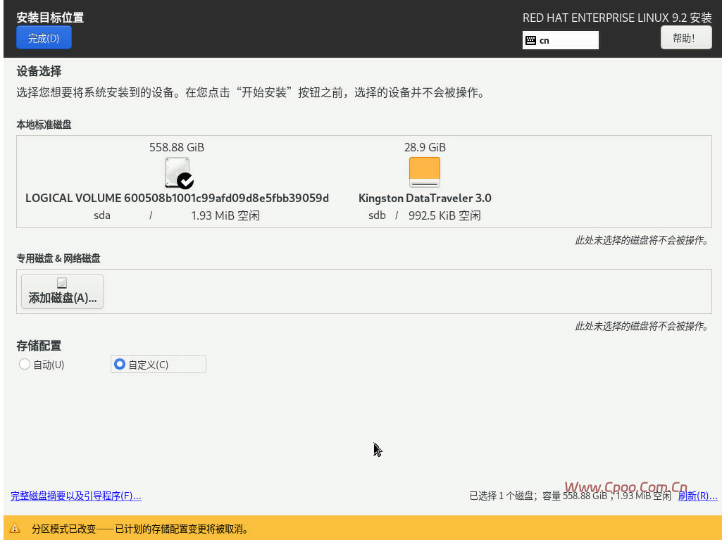 Redhat 9.x系统安装步骤 Redhat 9.x系统安装步骤