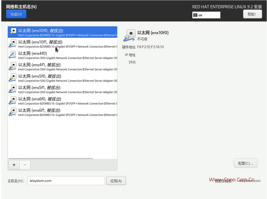 Redhat 9.x系统安装步骤 Redhat 9.x系统安装步骤