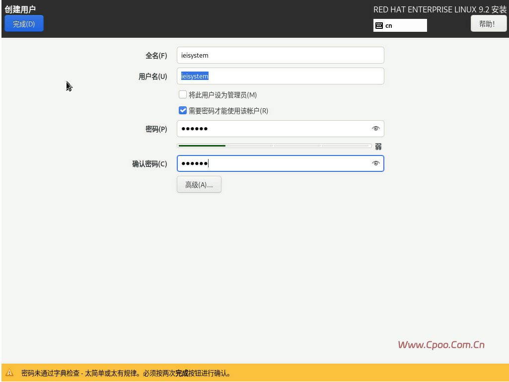 Redhat 9.x系统安装步骤 Redhat 9.x系统安装步骤