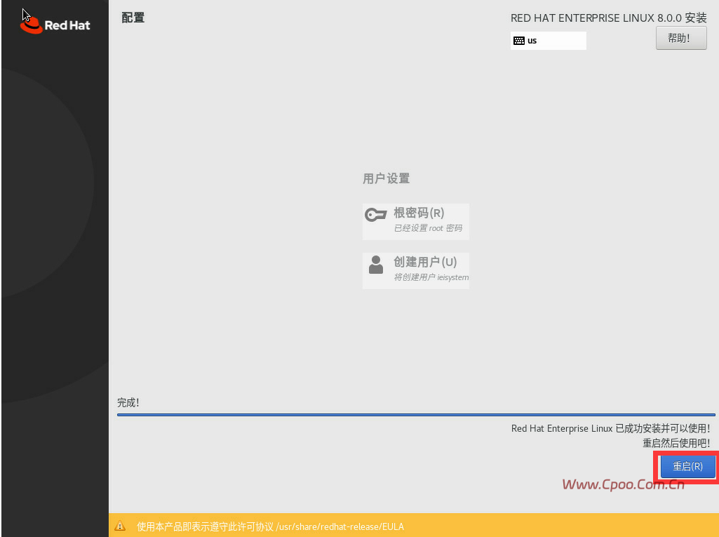 Redhat 9.x系统安装步骤 Redhat 9.x系统安装步骤