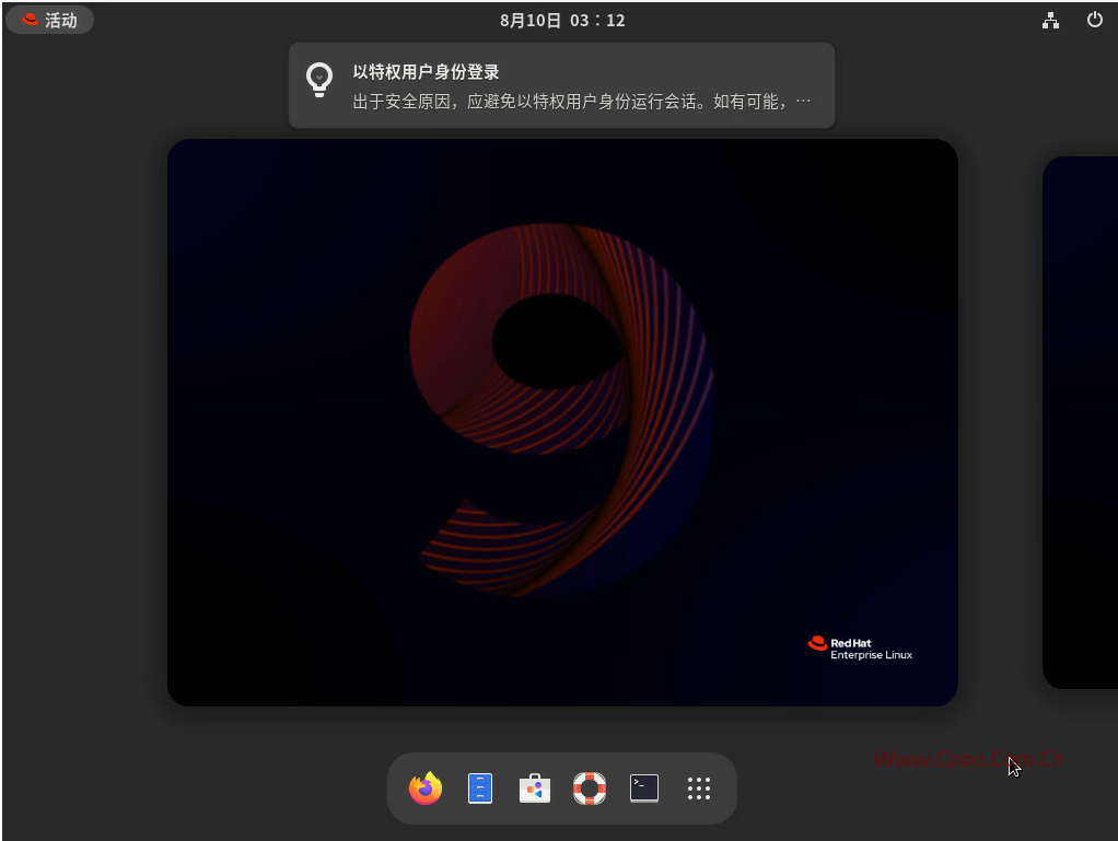 Redhat 9.x系统安装步骤 Redhat 9.x系统安装步骤