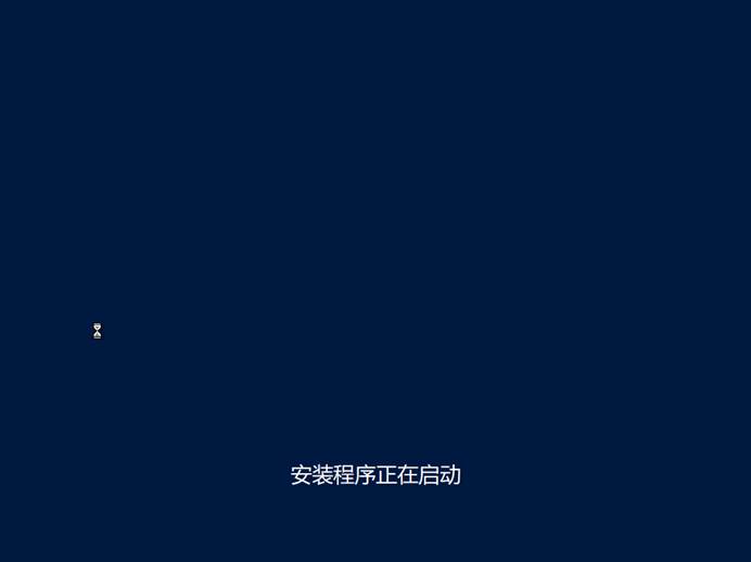 Windows server2022系统安装步骤 Windows server2022系统安装步骤