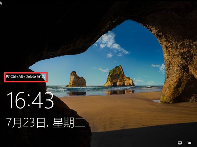 Windows server2022系统安装步骤 Windows server2022系统安装步骤
