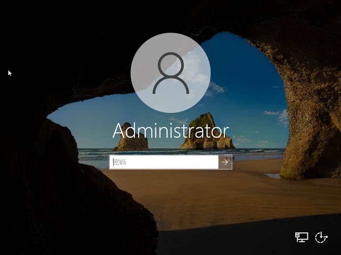 Windows server2022系统安装步骤 Windows server2022系统安装步骤