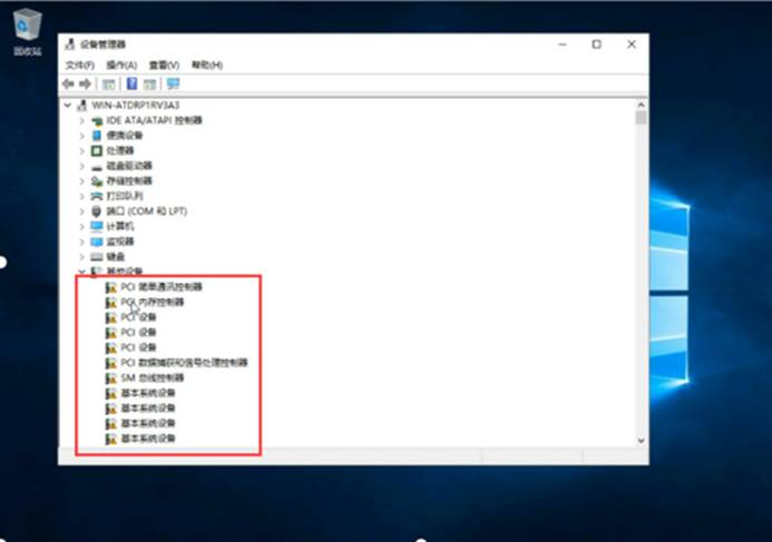 Windows server2022系统安装步骤 Windows server2022系统安装步骤