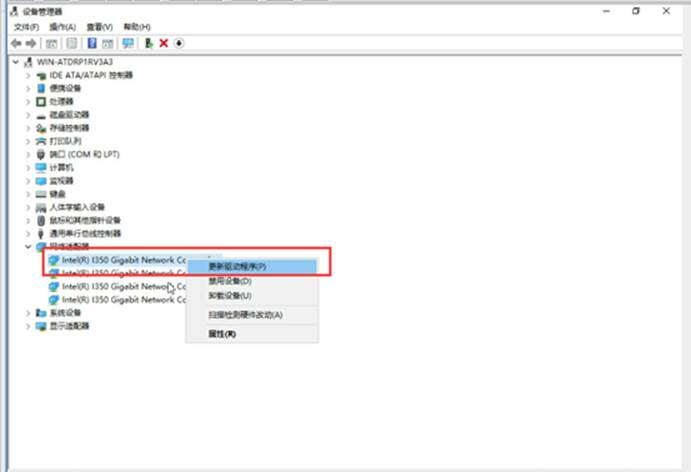 Windows server2022系统安装步骤 Windows server2022系统安装步骤