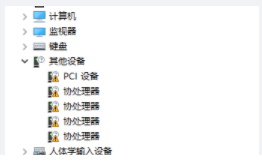 Windows server2022系统安装步骤 Windows server2022系统安装步骤