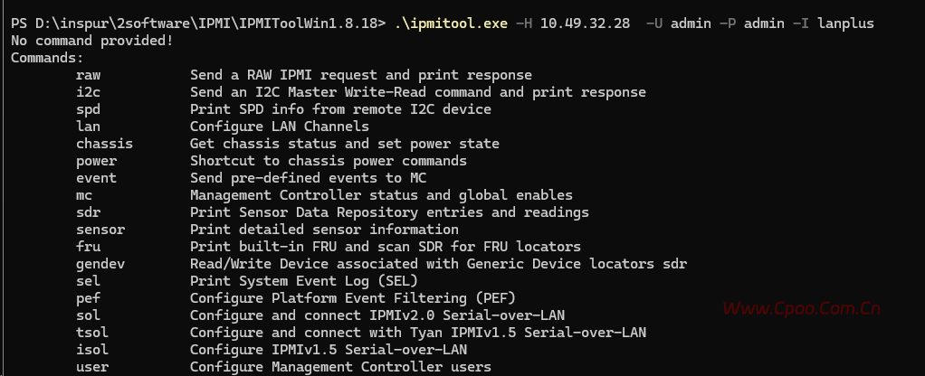 ipmitool工具安装及常用命令 ipmitool工具安装及常用命令