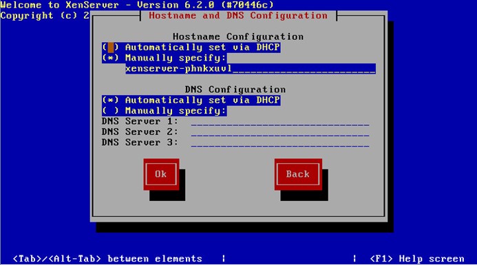 Citrix XenServer 6.2系统安装步骤 Citrix XenServer 6.2系统安装步骤