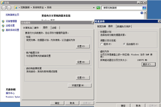 新安装windows 2008的系统C盘已使用空间过大 新安装windows 2008的系统C盘已使用空间过大