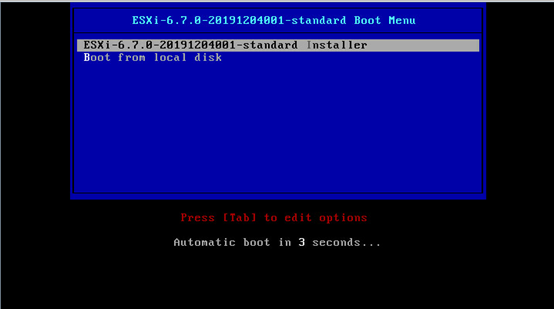 VMware 6.7系统安装步骤