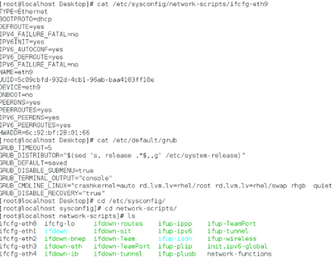 centos7/rhel7网卡名修改成eth格式最终方案 centos7/rhel7网卡名修改成eth格式最终方案