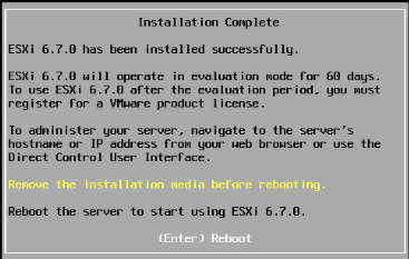 VMware 6.7系统安装步骤