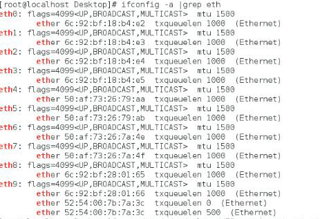 centos7/rhel7网卡名修改成eth格式最终方案 centos7/rhel7网卡名修改成eth格式最终方案