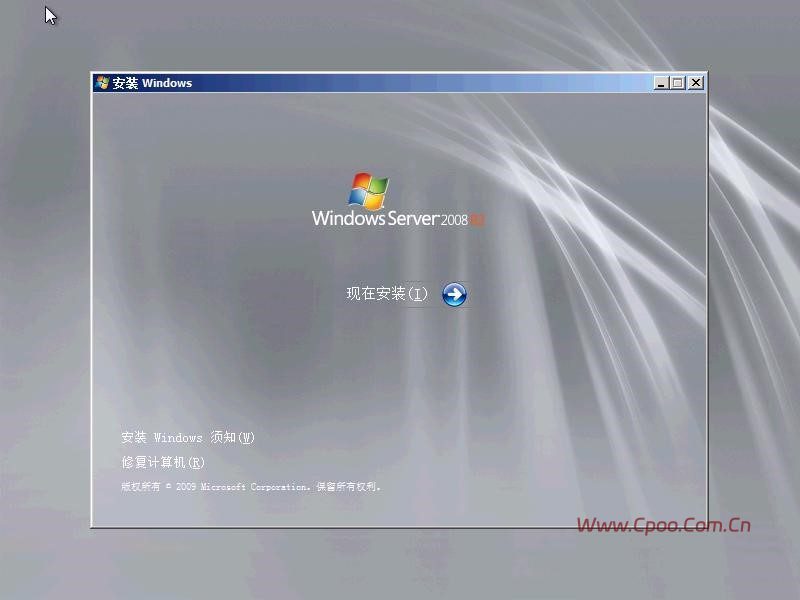 手工安装Windows Server 2008操作系统步骤