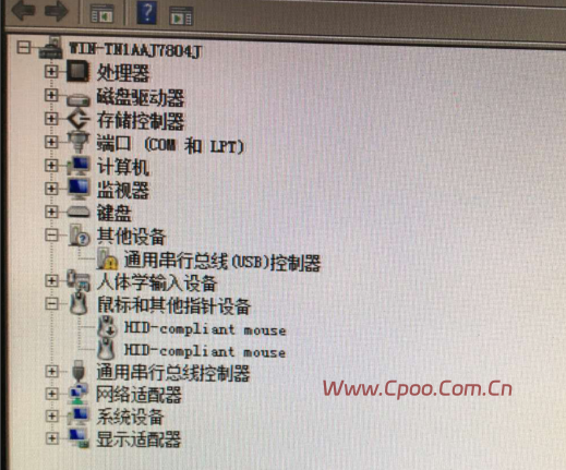 NF5280M4安装WIN2008R2后USB3.0设备拷贝数据慢、USB键盘和鼠标异常问题 NF5280M4安装WIN2008R2后USB3.0设备拷贝数据慢、USB键盘和鼠标异常问题