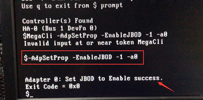LSI 9271-8i Raid卡开启jbod功能 LSI 9271-8i Raid卡开启jbod功能