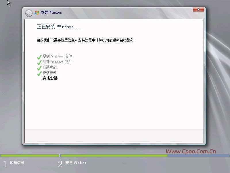 手工安装Windows Server 2008操作系统步骤