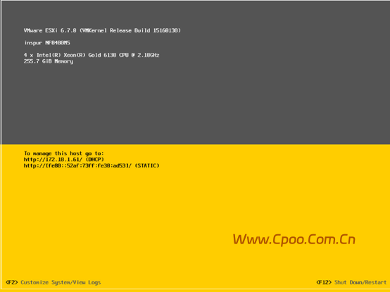 VMware 6.7系统安装步骤
