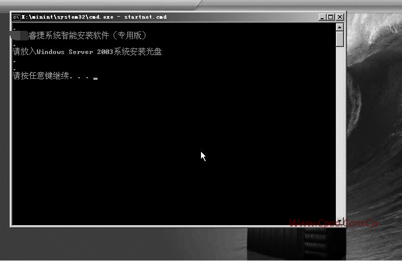睿捷智能安装Windows Server 2008操作系统步骤(适用于主板集成SATA RAID) 睿捷智能安装Windows Server 2008操作系统步骤(适用于主板集成SATA RAID)