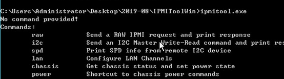 ipmitool工具安装及常用命令 ipmitool工具安装及常用命令