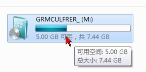 使用UltraISO制作U盘启动安装系统的方法