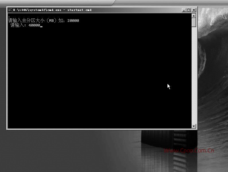 睿捷智能安装Windows Server 2008操作系统步骤(适用于主板集成SATA RAID) 睿捷智能安装Windows Server 2008操作系统步骤(适用于主板集成SATA RAID)