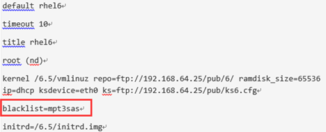 M5机型板载intelRAID卡与外接SAS卡共存产生乱序问题 M5机型板载intelRAID卡与外接SAS卡共存产生乱序问题