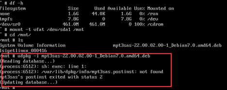 SA5212M5搭配3008-IR卡安装debian7.8系统加载驱动的方法
