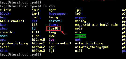 ipmitool工具安装及常用命令 ipmitool工具安装及常用命令