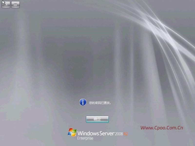 手工安装Windows Server 2008操作系统步骤