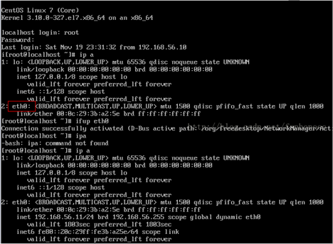 centos7/rhel7网卡名修改成eth格式最终方案 centos7/rhel7网卡名修改成eth格式最终方案