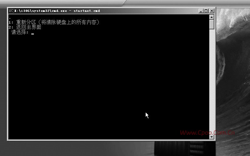 睿捷智能安装Windows Server 2008操作系统步骤(适用于主板集成SATA RAID) 睿捷智能安装Windows Server 2008操作系统步骤(适用于主板集成SATA RAID)