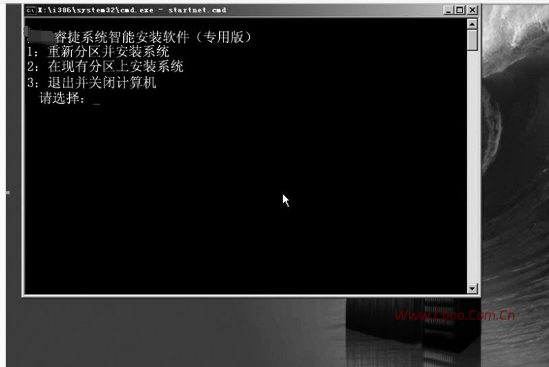 睿捷智能安装Windows Server 2008操作系统步骤(适用于主板集成SATA RAID) 睿捷智能安装Windows Server 2008操作系统步骤(适用于主板集成SATA RAID)